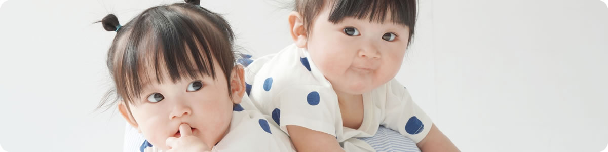 多胎児（双子・三つ子）専用外来