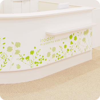 受付カウンター