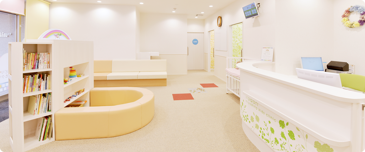 お子さまの成長をいろどり育むために…