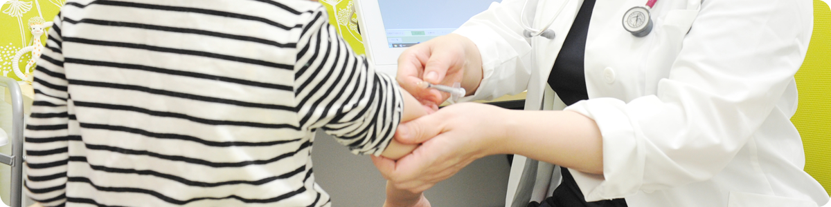 予防接種・乳幼児健診